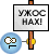 :$